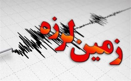اخبارحوادث,خبرهای حوادث ,حوادث روز اخبار حوادث,خبرهای حوادث ,حوادث روز
