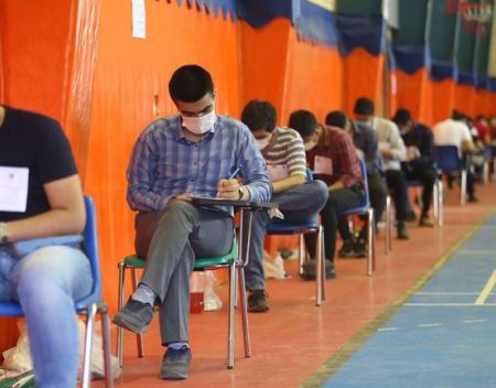 اخبار دانشگاه ,خبرهای دانشگاه, کنکور اخبار دانشگاه ,خبرهای دانشگاه, کنکور