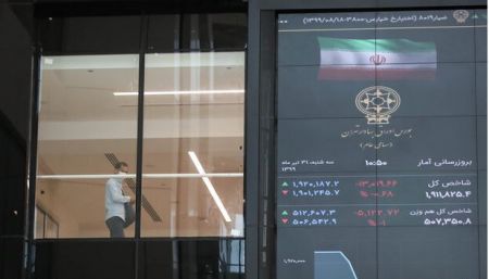 اخباراقتصادی ,خبرهای اقتصادی ,بازار سهام اخباراقتصادی ,خبرهای اقتصادی,بازار سهام