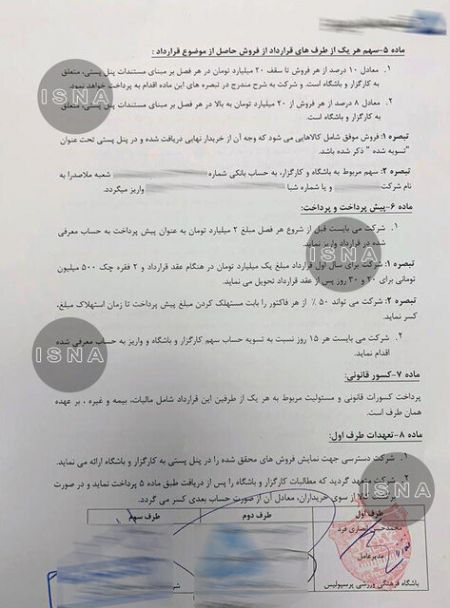 اخبارورزشی ,خبرهای ورزشی ,حاجرضایی اخبار ورزشی ,خبرهای ورزشی ,حاجرضایی