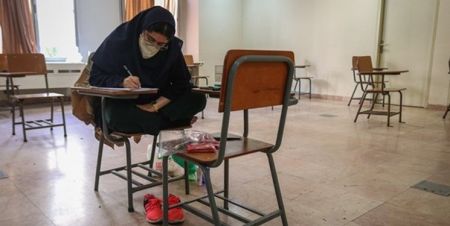 اخبار دانشگاه ,خبرهای دانشگاه, کنکور اخبار دانشگاه ,خبرهای دانشگاه, کنکور