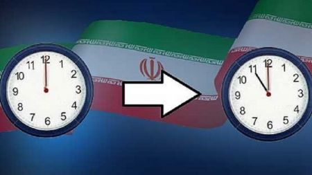 اخباراجتماعی ,خبرهای اجتماعی ,سازمان هواپیمایی اخبار اجتماعی ,خبرهای اجتماعی,سازمان هواپیمایی