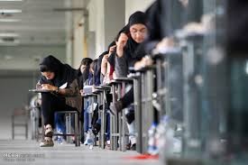 اخبار دانشگاه ,خبرهای دانشگاه, کارشناسی ارشد اخبار دانشگاه ,خبرهای دانشگاه, کارشناسی ارشد