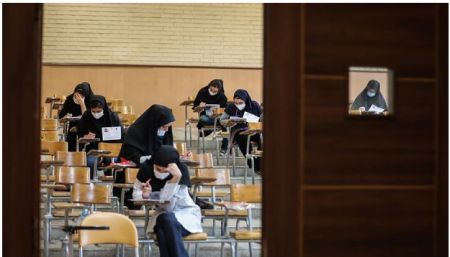 اخبار دانشگاه ,خبرهای دانشگاه, کنکور اخبار دانشگاه ,خبرهای دانشگاه, کنکور