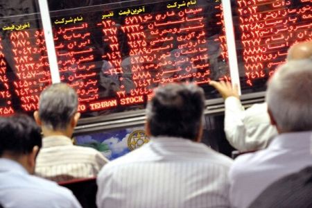 اخباراقتصادی ,خبرهای اقتصادی , اخباراقتصادی ,خبرهای اقتصادی,