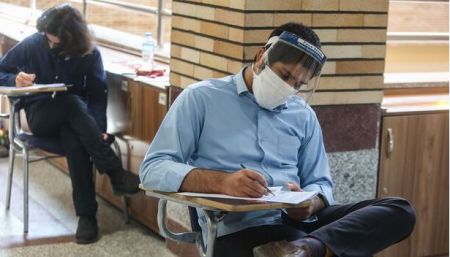 اخبار دانشگاه ,خبرهای دانشگاه, کنکور اخبار دانشگاه ,خبرهای دانشگاه, کنکور