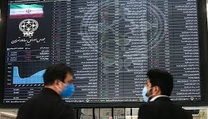 اخباراقتصادی ,خبرهای اقتصادی , بورس اخباراقتصادی ,خبرهای اقتصادی, بورس