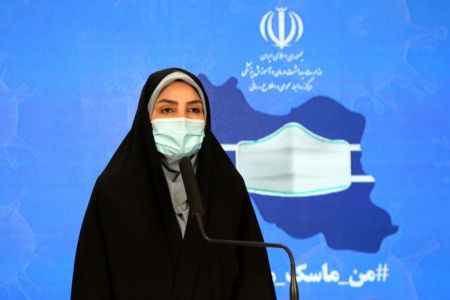 اخبار پزشکی ,خبرهای پزشکی , اخبار پزشکی ,خبرهای پزشکی,