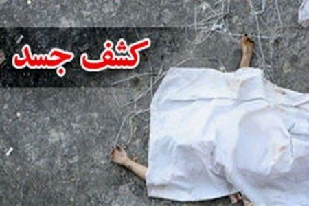 اخبارحوادث,خبرهای حوادث ,حوادث روز اخبار حوادث,خبرهای حوادث ,حوادث روز
