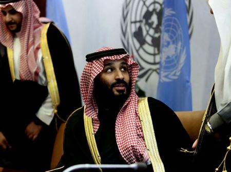 اخباربین الملل ,خبرهای بین الملل , بن سلمان اخباربین الملل ,خبرهای بین الملل , بن سلمان