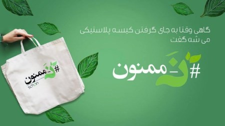 محصولات آرایشی و بهداشتی شون برند شون,محصولات آرایشی و بهداشتی شون