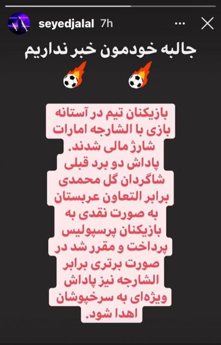 اخبار,اخبار امروز,اخبار جدید اخبار,اخبار امروز,اخبار جدید