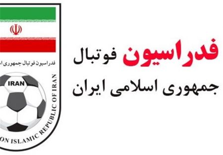اخبار,اخبار امروز,اخبار جدید اخبار,اخبار امروز,اخبار جدید