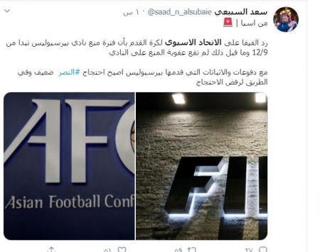 اخبار,اخبار امروز,اخبار جدید اخبار,اخبار امروز,اخبار جدید