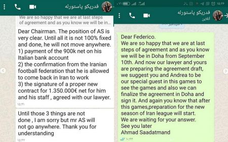 اخبار,اخبار امروز,اخبار جدید اخبار,اخبار امروز,اخبار جدید