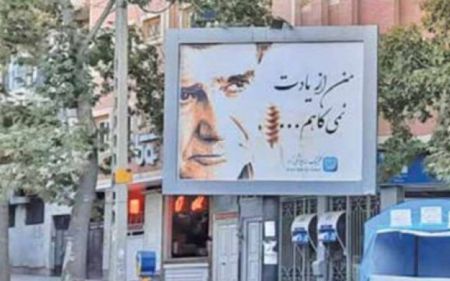 اخبار,اخبار فرهنگی,شجریان اخبار,اخبار فرهنگی,شجریان