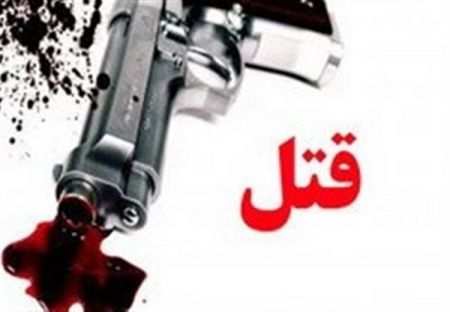 اخبار,اخبار حوادث
