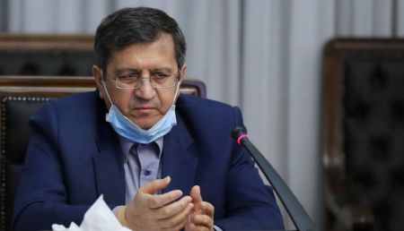 اخبار,اخبار اقتصادی,همتی اخبار,اخبار اقتصادی,همتی