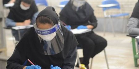 اخبار,اخبار کنکور اخبار,اخبار کنکور