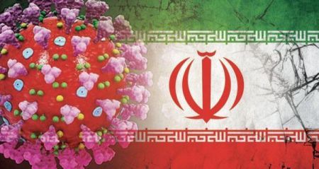 اخبار,اخبار پزشکی,کرونا در ایران