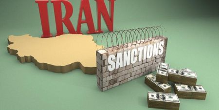 اخبار,اخبار سیاست خارجی,تحریم ایران اخبار,اخبار سیاست خارجی,تحریم ایران