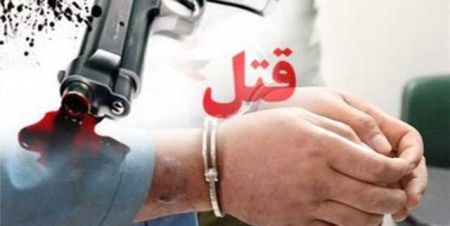 اخبار,اخبار حوادث اخبار,اخبار حوادث