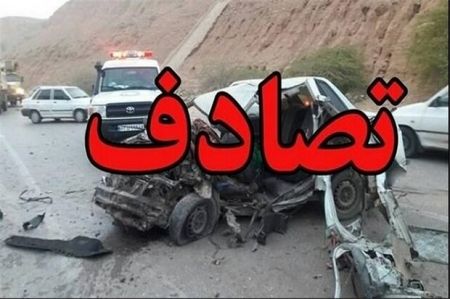 اخبار,اخبار حوادث اخبار,اخبار حوادث
