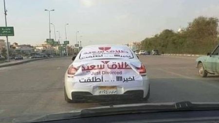 اخبار,اخبار گوناگون اخبار,اخبار گوناگون