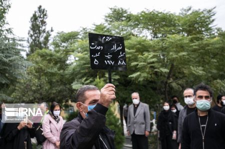 عکس خبری,تشییع پیکر و مراسم خاکسپاری نصرتالله وحدت عکس خبری,تشییع پیکر و مراسم خاکسپاری نصرتالله وحدت