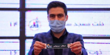 عکس خبری,مراسم قرعه کشی دوره بیستم لیگ برتر فوتبال عکس خبری,مراسم قرعه کشی دوره بیستم لیگ برتر فوتبال