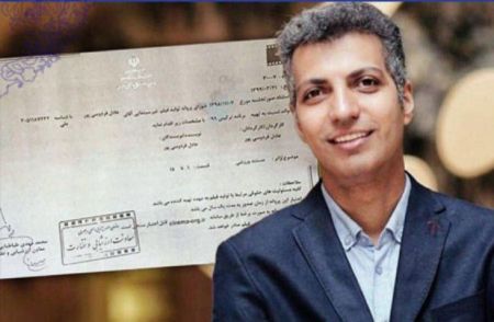 اخبار,اخبار فرهنگی,عادل فردوسی پور اخبار,اخبار فرهنگی,عادل فردوسی پور