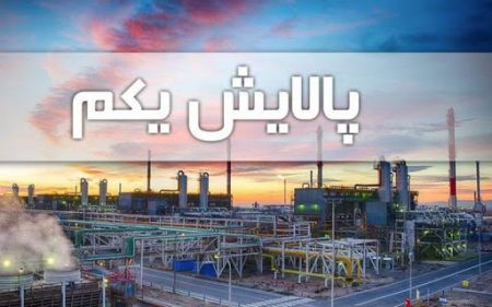 اخبار,اخبار اقتصادی,صندوق های ETF اخبار,اخبار بین الملل,صندوق های ETF
