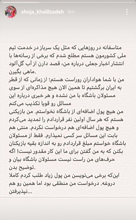 اخبار,اخبار دید,اخبار اخبار,اخبار جدید,اخبار