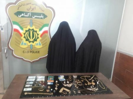 اخبار,اخبار حوادث اخبار,اخبار حوادث
