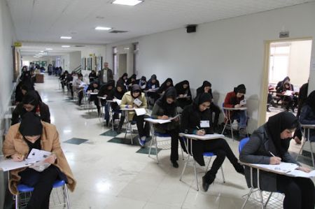 اخبار,اخبار کنکور اخبار,اخبار کنکور