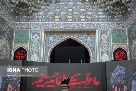 عکس خبری,عزاداری ۲۸ صفر در حرم امام رضا (ع) عکس خبری,عزاداری ۲۸ صفر در حرم امام رضا (ع)