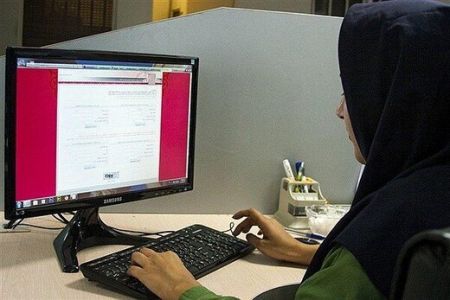 اخبار دانشگاه ,خبرهای دانشگاه, کنکور اخبار دانشگاه ,خبرهای دانشگاه, کنکور