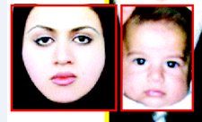 اخبارحوادث,خبرهای حوادث ,حوادث روز اخبار حوادث,خبرهای حوادث ,حوادث روز