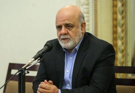 اخباراجتماعی ,خبرهای اجتماعی , سفیر ایران در عراق اخبار اجتماعی ,خبرهای اجتماعی, سفیر ایران در عراق