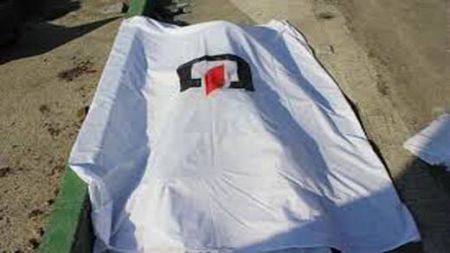 اخبارحوادث,خبرهای حوادث ,حوادث روز اخبار حوادث,خبرهای حوادث ,حوادث روز