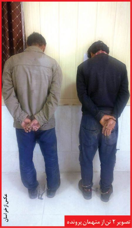 اخبارحوادث,خبرهای حوادث ,حوادث روز اخبار حوادث,خبرهای حوادث ,حوادث روز