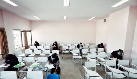 اخبار دانشگاه ,خبرهای دانشگاه, کنکور اخبار دانشگاه ,خبرهای دانشگاه, کنکور