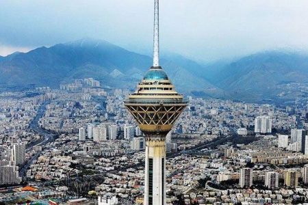 اخباراجتماعی ,خبرهای اجتماعی , هواشناسی اخبار اجتماعی ,خبرهای اجتماعی, هواشناسی