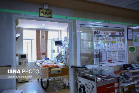 اخبار پزشکی ,خبرهای پزشکی ,بیمارستان امین اصفهان اخبار پزشکی ,خبرهای پزشکی,بیمارستان امین اصفهان