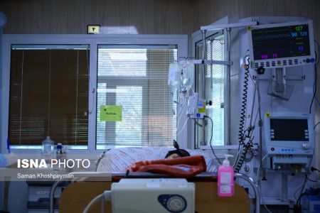 اخبار پزشکی ,خبرهای پزشکی ,بیمارستان امین اصفهان اخبار پزشکی ,خبرهای پزشکی,بیمارستان امین اصفهان