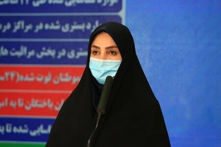 اخبار پزشکی ,خبرهای پزشکی , کرونا اخبار پزشکی ,خبرهای پزشکی, کرونا