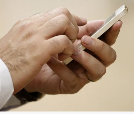 اخباراقتصادی ,خبرهای اقتصادی ,رجیستری تلفنهمراه اخباراقتصادی ,خبرهای اقتصادی,رجیستری تلفنهمراه