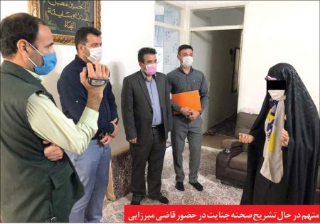 اخبارحوادث,خبرهای حوادث ,حوادث روز اخبار حوادث,خبرهای حوادث ,حوادث روز