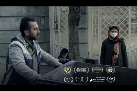 اخبار فرهنگی,خبرهای فرهنگی,فیلم بوتاکس اخبار فرهنگی,خبرهای فرهنگی,فیلم بوتاکس