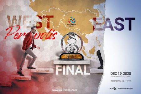 اخبارورزشی ,خبرهای ورزشی , پرسپولیس اخبار ورزشی ,خبرهای ورزشی , پرسپولیس